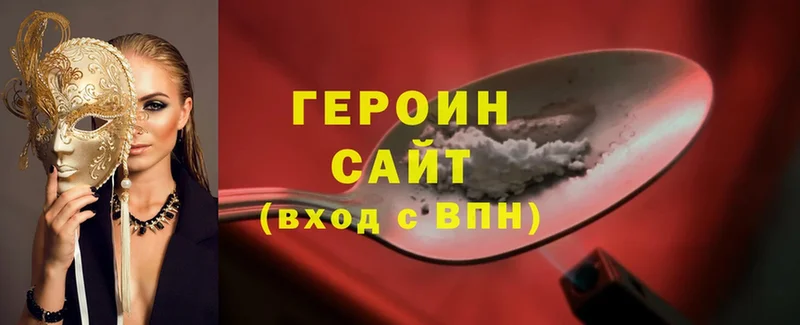 Цена Краснотурьинск АМФ  Меф мяу мяу  ссылка на мегу зеркало  Cocaine  A PVP  МАРИХУАНА 